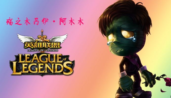 影响 影响