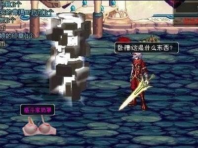 病和阵容轮 病和阵容轮