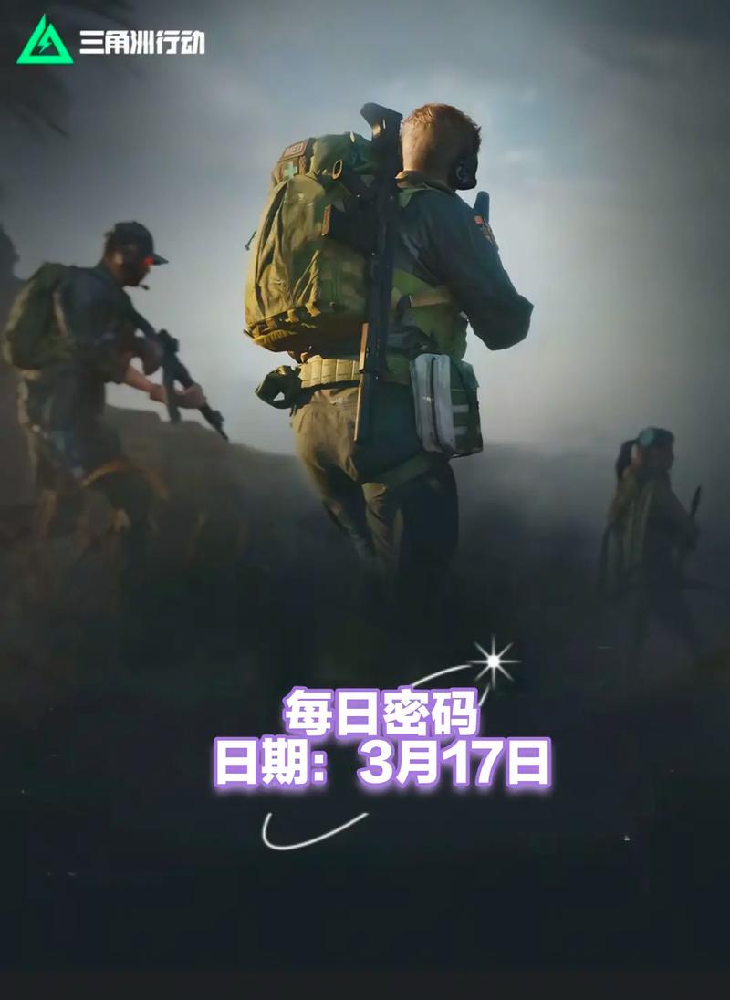 曼城不僅在