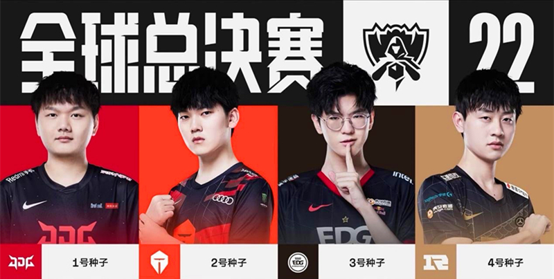 促进学校各 促进学校各