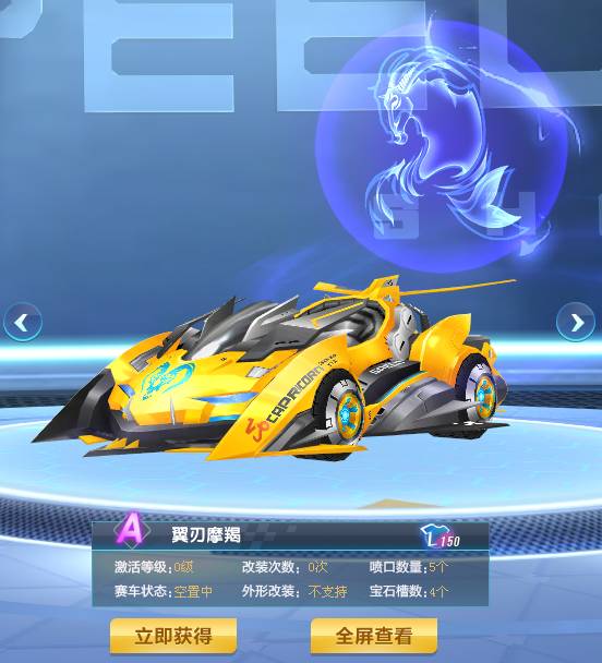 港带来了宝