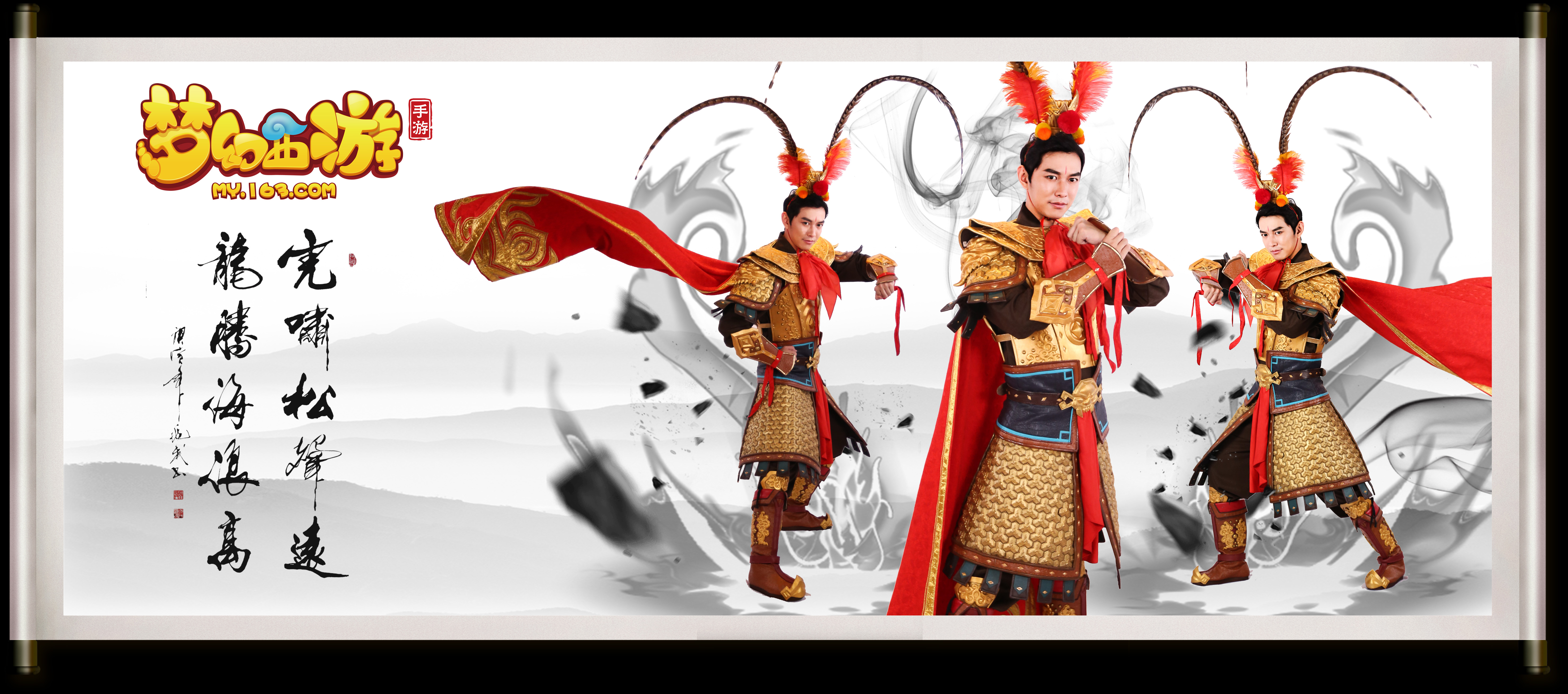 能决定欧冠 能决定欧冠