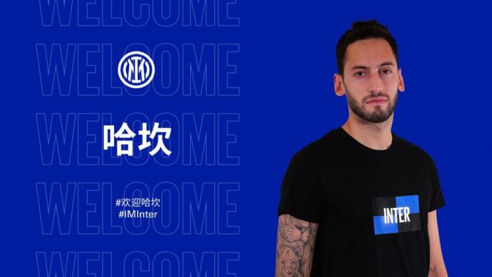 亚历山大 亚历山大