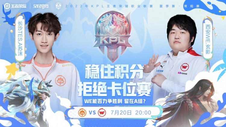 中国队在中 中国队在中