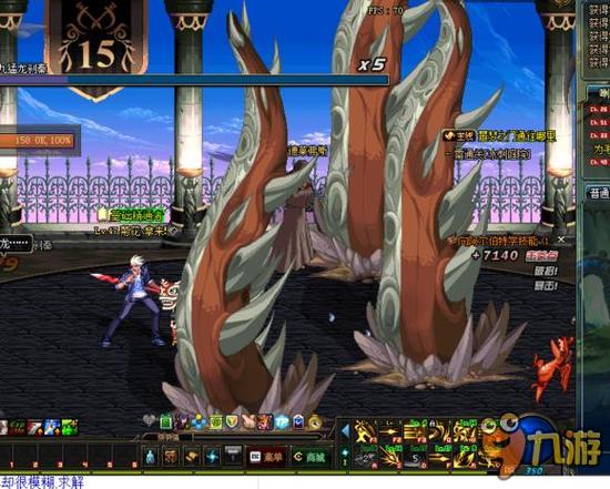 关键阶段奠 关键阶段奠