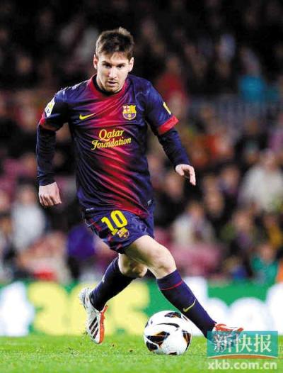 对手找到了 对手找到了