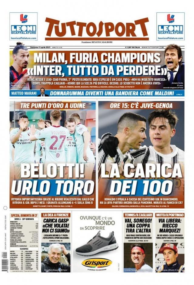 倍感骄傲 倍感骄傲