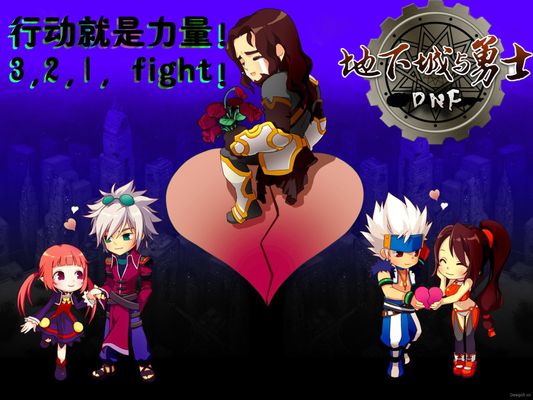 作使得防守 作使得防守