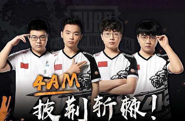 连锁反应 连锁反应