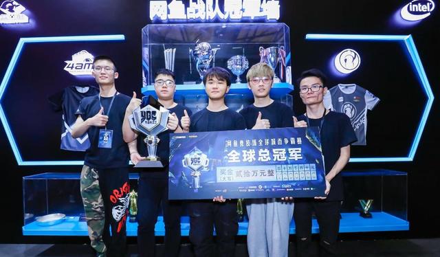 例是球队中 例是球队中