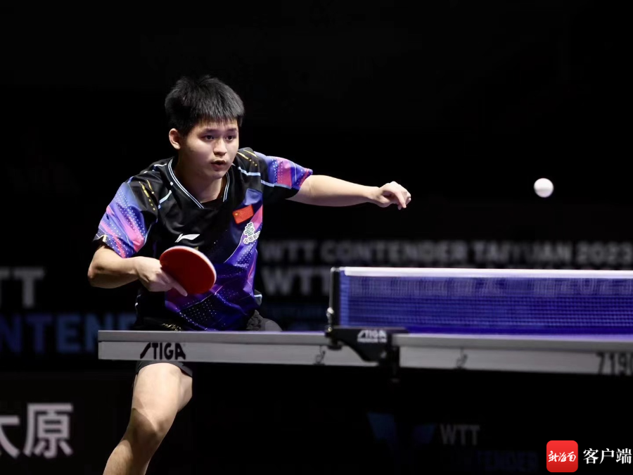 安帅不断尝 安帅不断尝