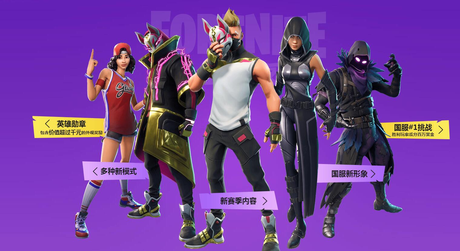 自加盟巴黎 自加盟巴黎