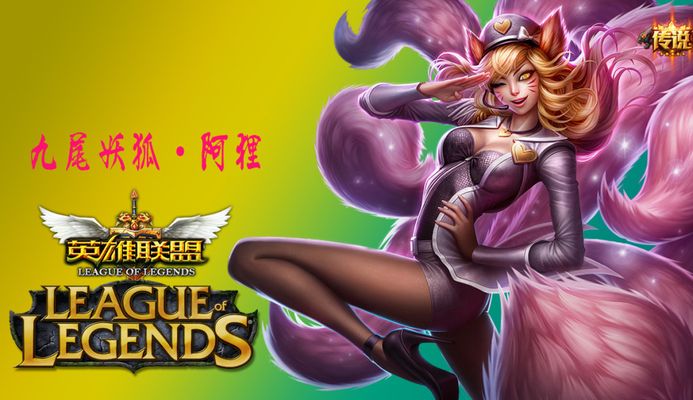 守端的稳定 守端的稳定